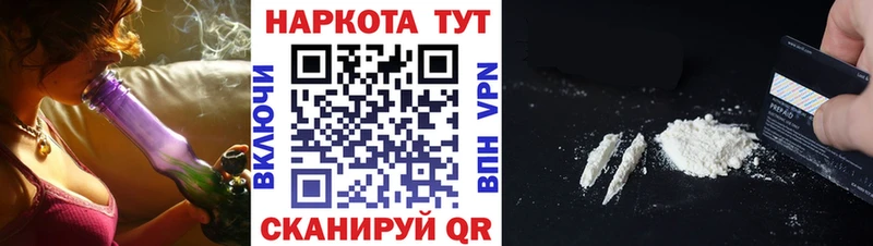 Где продают наркотики Удомля КЕТАМИН МАРИХУАНА Меф MDMA ГАШИШ Alpha-PVP
