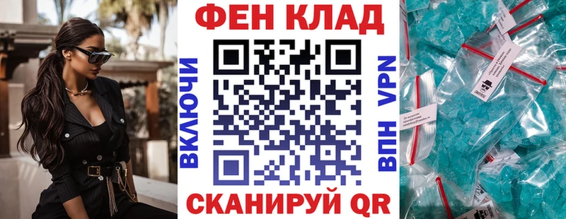 OMG ссылка  Удомля  маркетплейс формула  цена   Amphetamine Розовый 