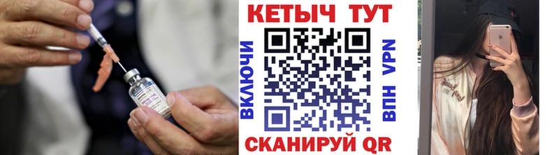 наркотики  blacksprut вход  Кетамин ketamine  Удомля 
