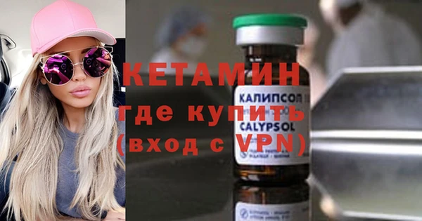 не бодяженный Арсеньев