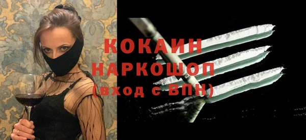 круглые Армянск