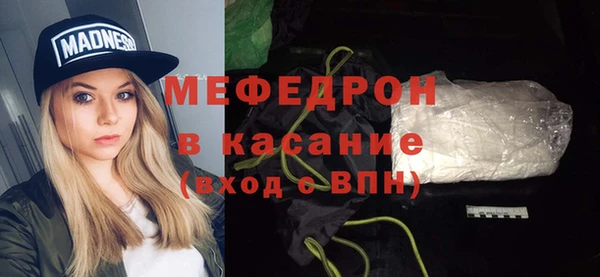 круглые Армянск