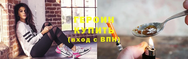 круглые Армянск
