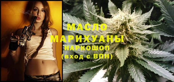 не бодяженный Арсеньев