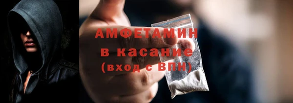 не бодяженный Арсеньев