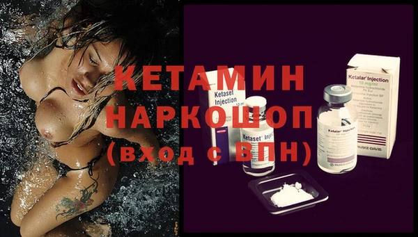 круглые Армянск