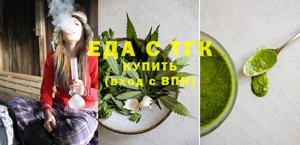 не бодяженный Арсеньев