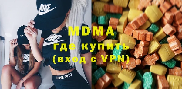 не бодяженный Арсеньев