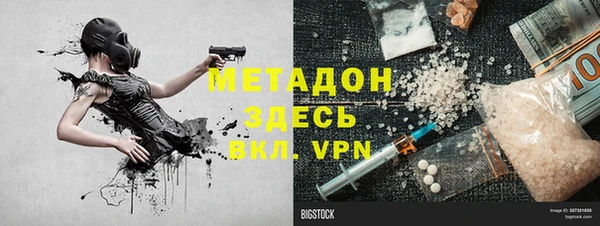 не бодяженный Арсеньев