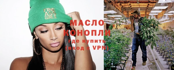 не бодяженный Арсеньев