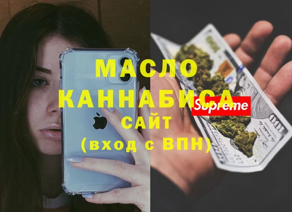 не бодяженный Арсеньев
