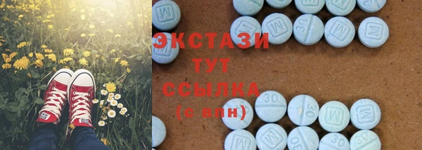 не бодяженный Арсеньев