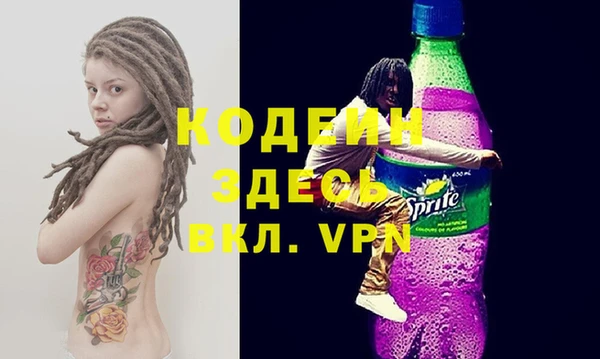 не бодяженный Арсеньев