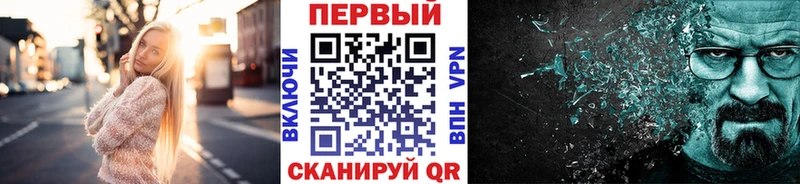 МЕТАМФЕТАМИН витя  Удомля 