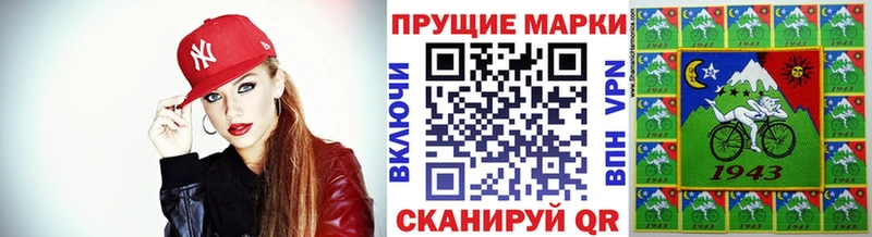 Наркотические марки 1,5мг как найти закладки Удомля